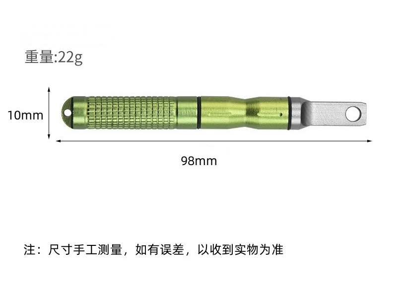 2PCS  Multifunctional Flint Wa - Magnesium Fire Starter avis et prix