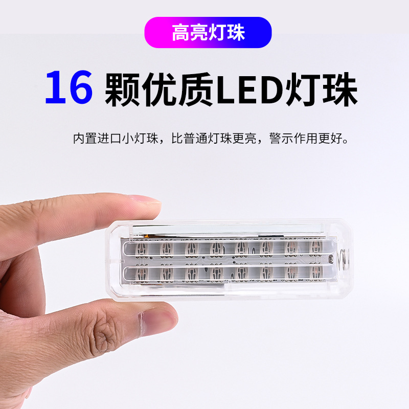 Automotive LED Solar Warning L - Sos Light Strobe avis et prix