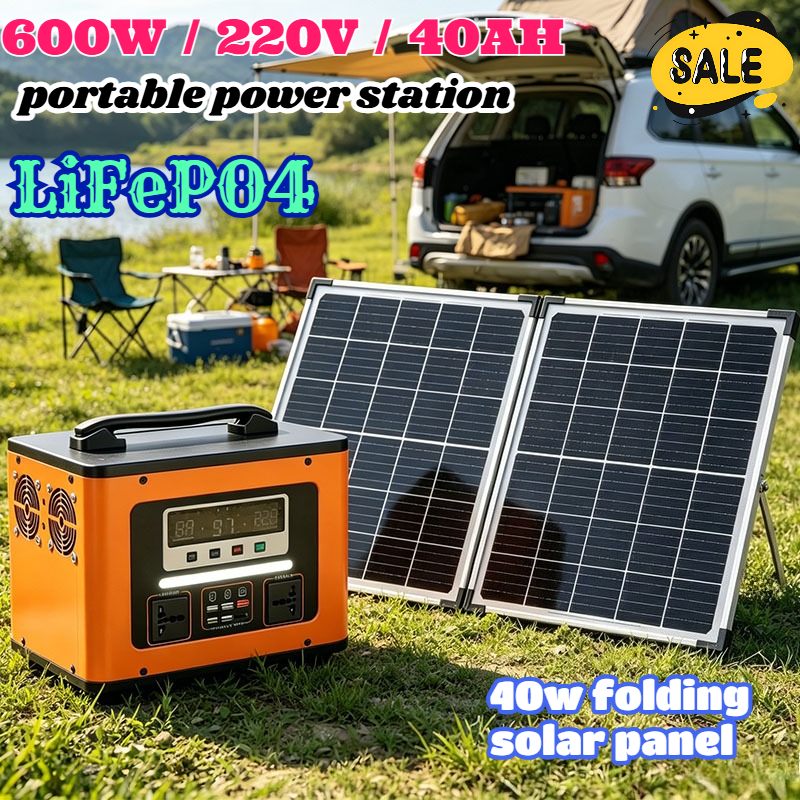 Original 220V 40AH Portable Po - Solar Emergency Charger avis et prix