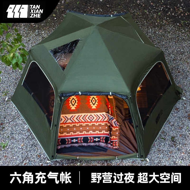 Automatic inflatable tent Outd - Emergency Mylar Tent avis et prix