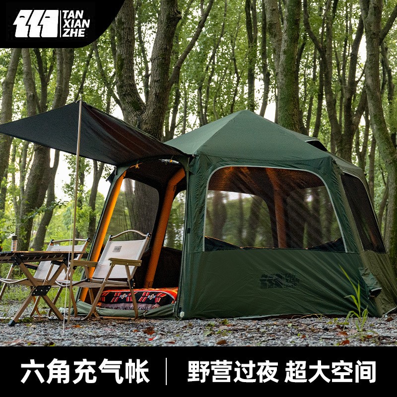 Automatic inflatable tent Outd - Emergency Mylar Tent avis et prix