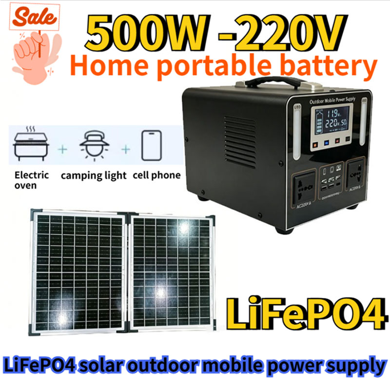 New 500W 220V High Power  LiFe - Solar Emergency Charger avis et prix