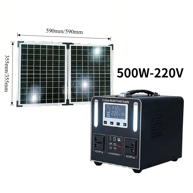 New 500W 220V High Power  LiFe - Solar Emergency Charger avis et prix