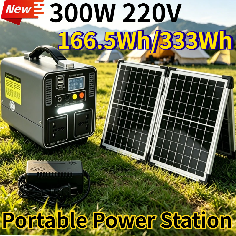 300W 166.5Wh/333Wh Portable Po - Solar Emergency Charger avis et prix