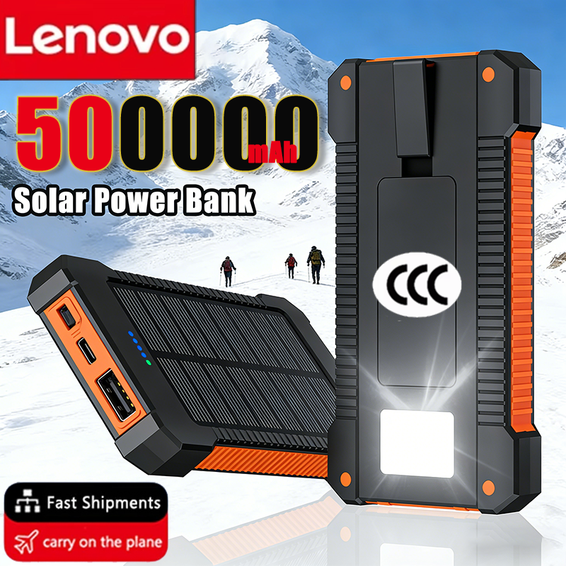 Lenovo 500000mAh Portable Sola - Solar Emergency Charger avis et prix