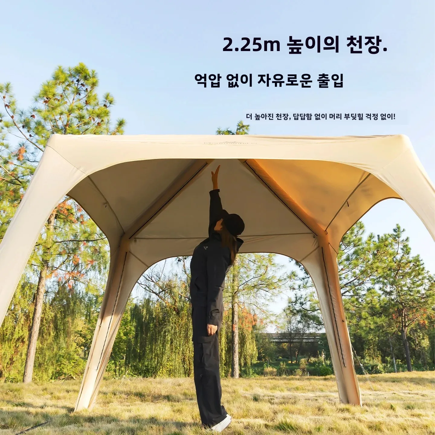 Outdoor-Inflatable-Dome-Campin - Emergency Mylar Tent avis et prix