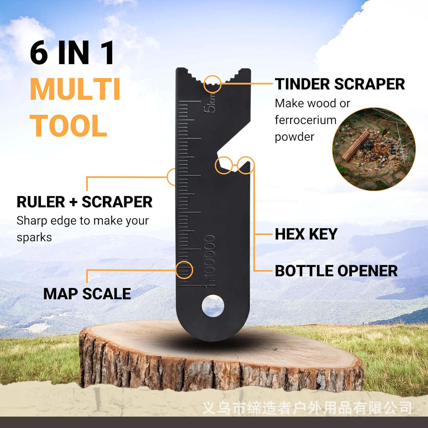 Portable Outdoor Flint and Ste - Magnesium Fire Starter avis et prix