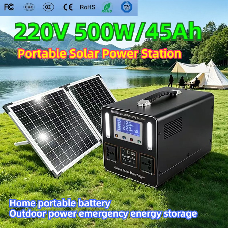 220V LiFePO4 Portable Power St - Solar Emergency Charger avis et prix