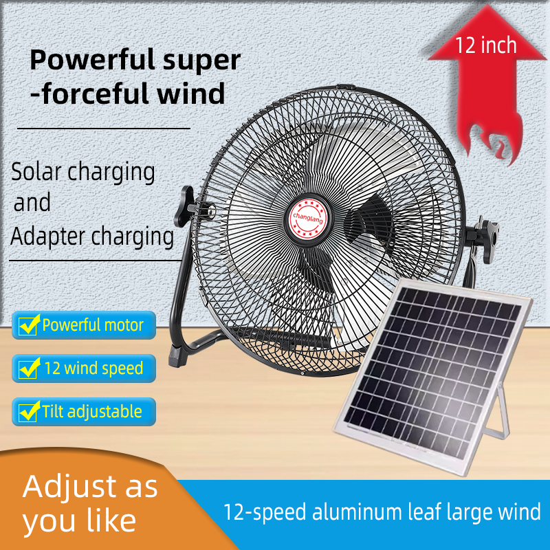 14 Inch Portable Solar Fan,Rec - Solar Emergency Charger avis et prix