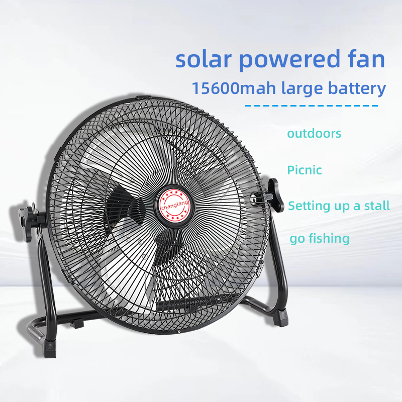 14 Inch Portable Solar Fan,Rec - Solar Emergency Charger avis et prix