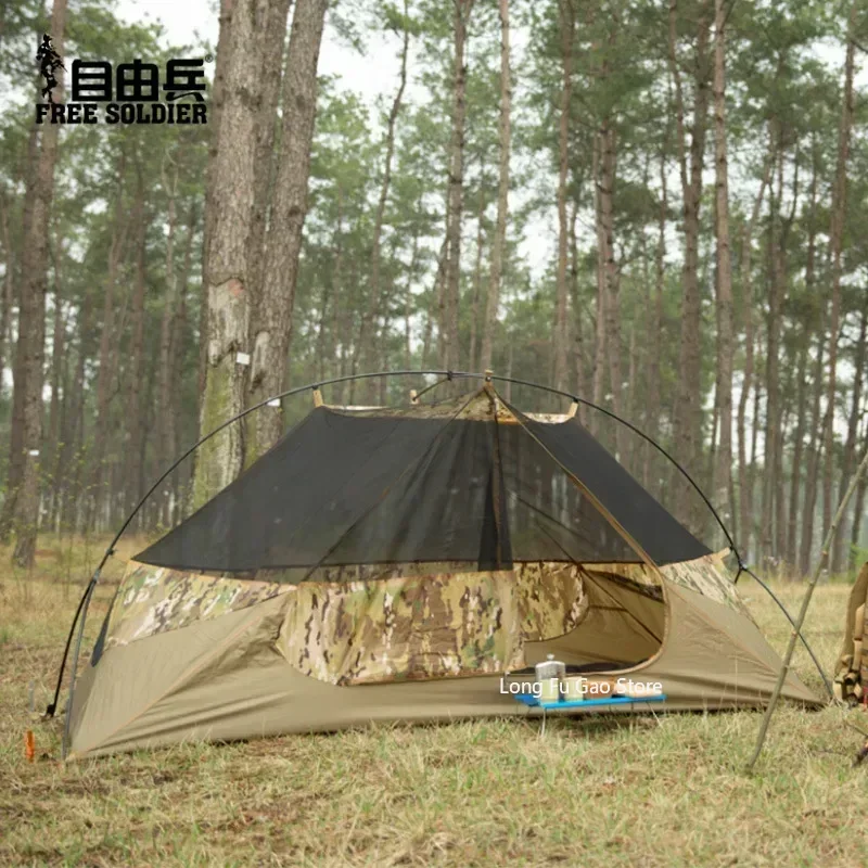 Outdoor Single Camouflage Tent - Emergency Mylar Tent avis et prix