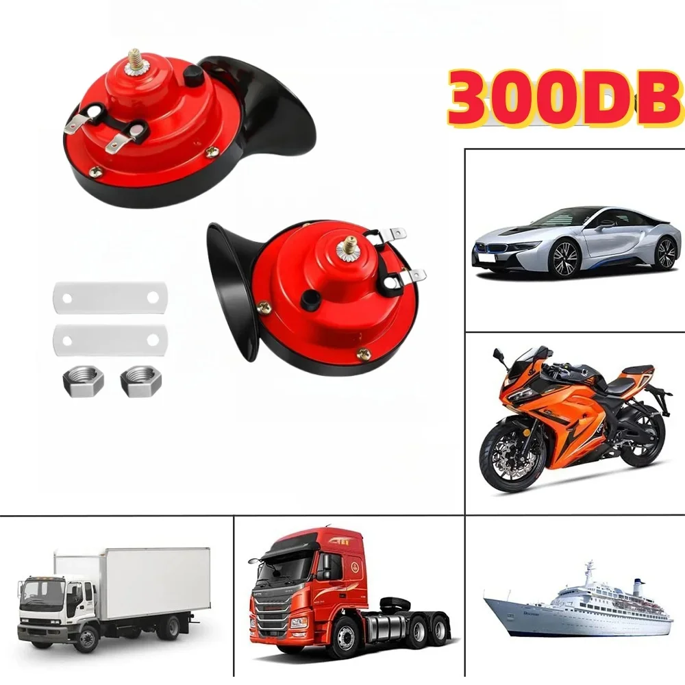 Loud 12V Train Horn 300DB Wate - Emergency Whistle Loud avis et prix