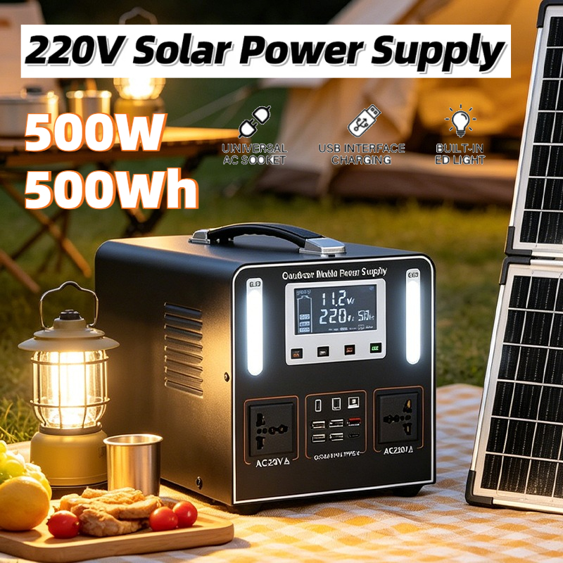 500W AC 220V Portable Power St - Solar Emergency Charger avis et prix