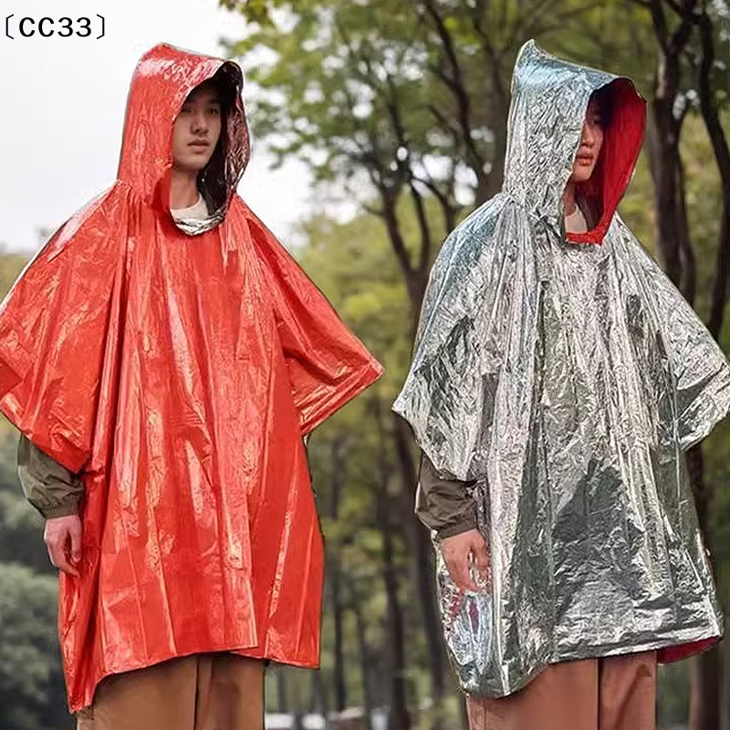 Emergency Survival Rain Hot Po - Survival Blanket Reflective avis et prix