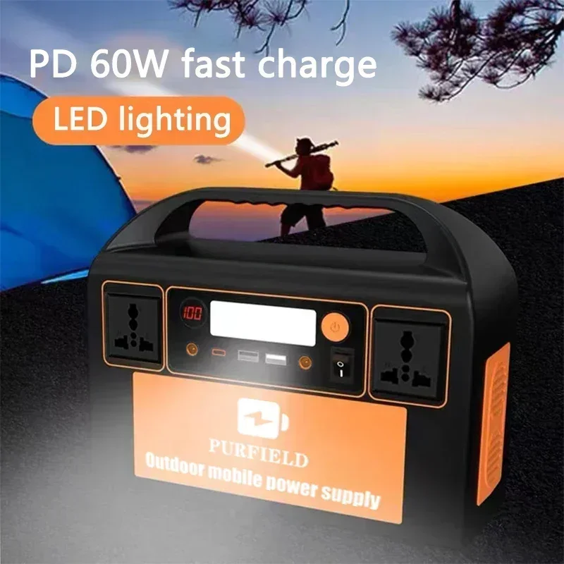 PURFIELD 220V 110V 300W Portab - Solar Emergency Charger avis et prix